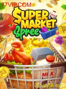 SupermarketSpree: Uma Aventura no Mundo das Compras